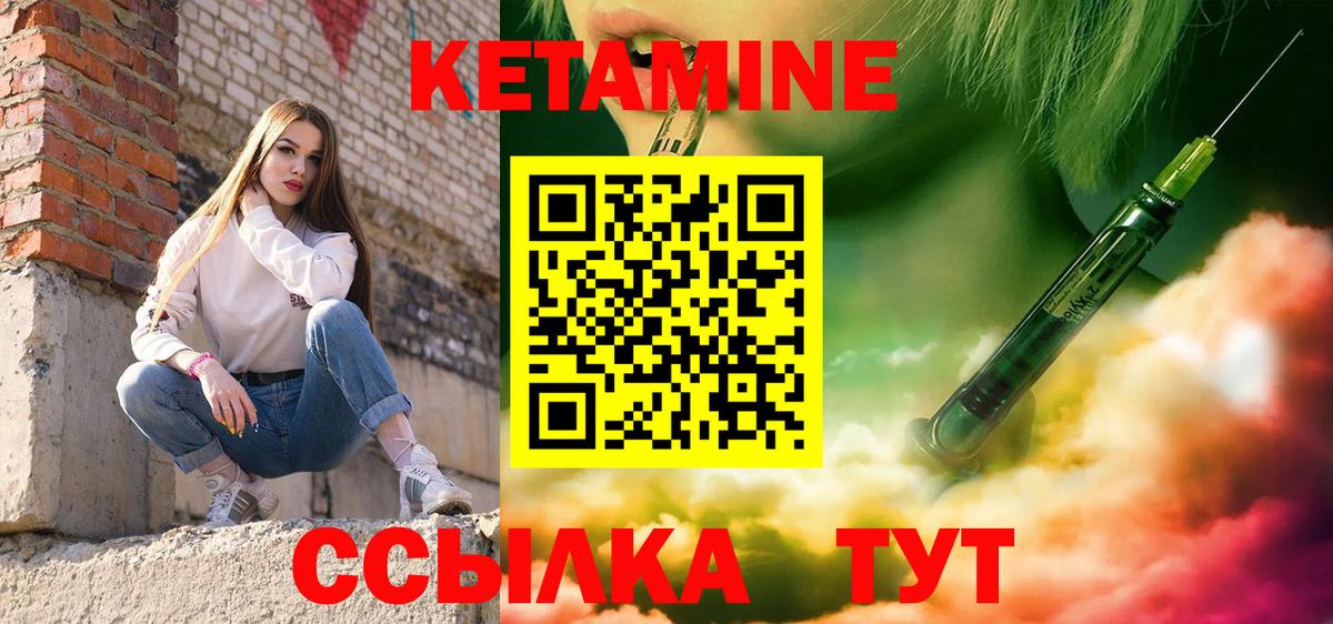 МДМА  Обнинск  Конопля  ТГК  Вход с VPN  Меф кристаллы  COCAIN  Экстази  ГАШ 