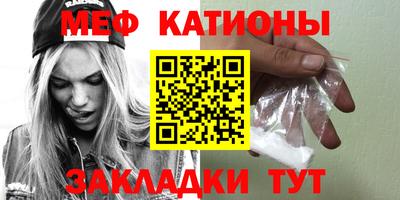 mdpv Пушкино