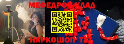 mdpv Пушкино
