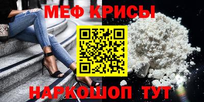 mdpv Пушкино