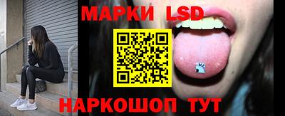 mdpv Пушкино