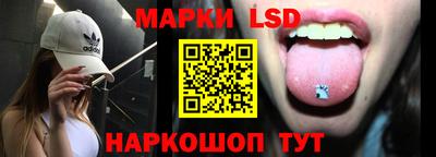 mdpv Пушкино
