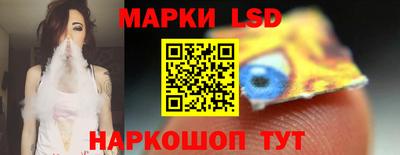 меф VHQ Пыть-Ях