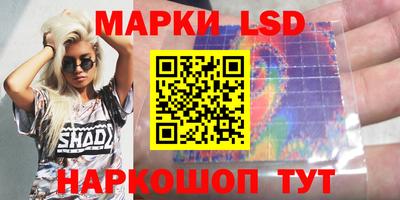 mdpv Пушкино