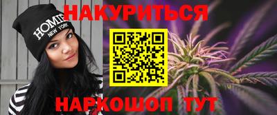меф VHQ Пыть-Ях