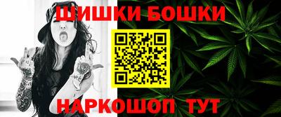 меф VHQ Пыть-Ях