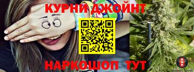прущий лед Пугачёв