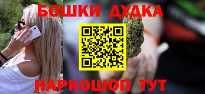 меф VHQ Пыть-Ях