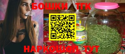 mdpv Пушкино