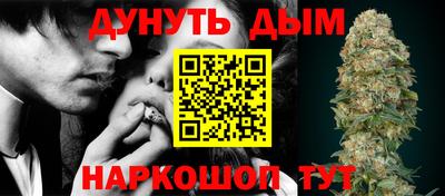 mdpv Пушкино
