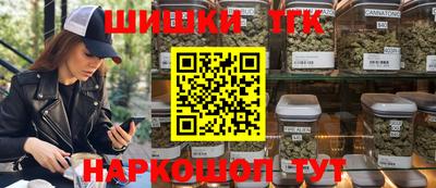 меф VHQ Пыть-Ях