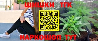 меф VHQ Пыть-Ях