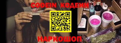mdpv Пушкино