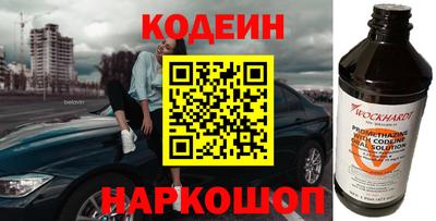 меф VHQ Пыть-Ях