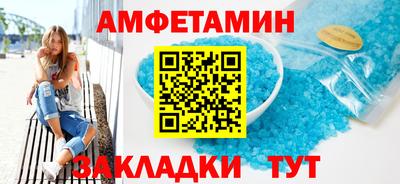 mdpv Пушкино