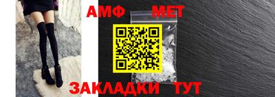 mdpv Пушкино