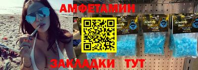 mdpv Пушкино