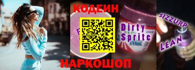 меф VHQ Пыть-Ях