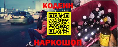 прущий лед Пугачёв